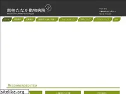 Sites similar to mkt-ah.jp
