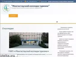 Sites similar to mkt-aktau.kz