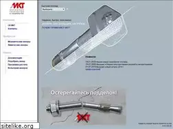 Sites similar to mkt-anker.ru