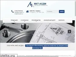 Sites similar to mkt-asdm.ru