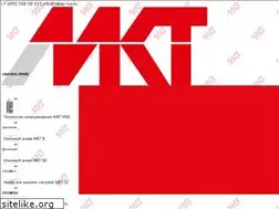 Sites similar to mkt-online.ru