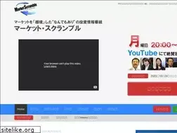 Sites similar to mkt-s.com