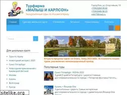 Sites similar to mkt1996.ru
