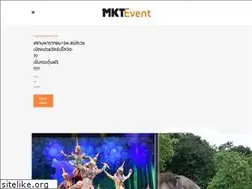Sites similar to mktevent.com