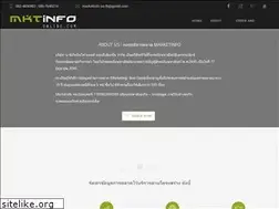 Sites similar to mktinfoonline.com
