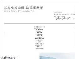 Sites similar to mktlaw.jp