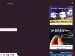 Sites similar to mktop.ir