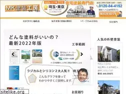Sites similar to mktosou.com