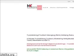 Sites similar to mktruck.se