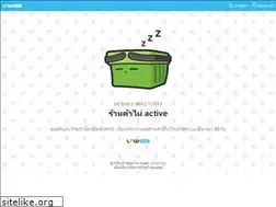 Sites similar to mktshop.com