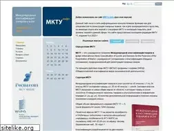 Sites similar to mktu.info