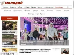 Sites similar to mktula.ru
