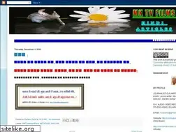 Sites similar to mktvfilms.blogspot.com