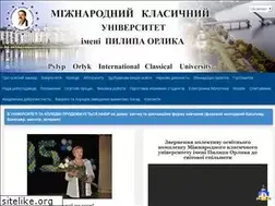 Sites similar to mku.edu.ua