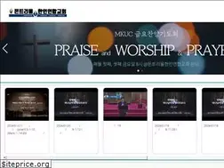 Sites similar to mkuc.org