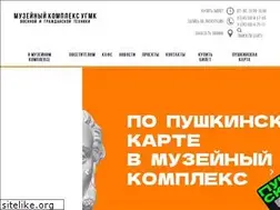 Sites similar to mkugmk.ru