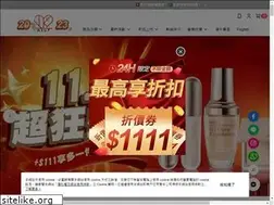 Sites similar to mkup.tw