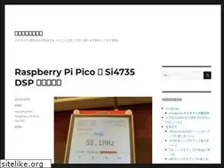 Sites similar to mkusunoki.net