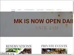 Sites similar to mkvalenciarestaurant.com