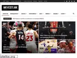 Sites similar to mkvesti.mk