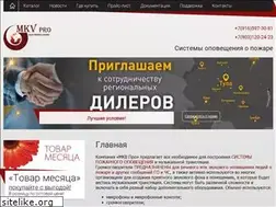 Sites similar to mkvpro.ru