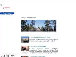 Sites similar to mkyzyl.ru
