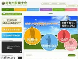 Sites similar to mkzei.or.jp