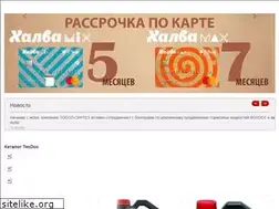 Sites similar to ml-auto.by