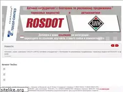 Sites similar to ml-auto.ru