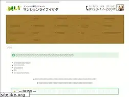 Sites similar to ml-ikeda.com