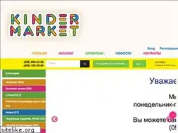 Sites similar to ml-kindermarket.com.ua