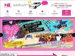 Sites similar to ml-limousine.com