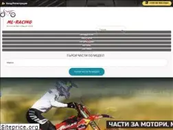 Sites similar to ml-racing.bg