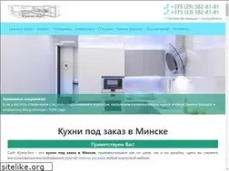 Sites similar to ml.by