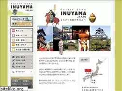 Sites similar to ml.inuyama.gr.jp
