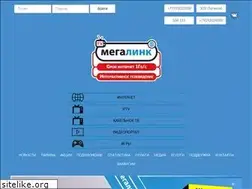 Sites similar to ml.lg.ua