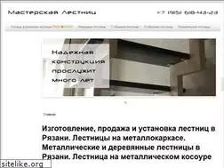 Sites similar to ml62.ru