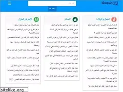 Sites similar to ml7oza.com