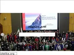 Sites similar to mla.ir