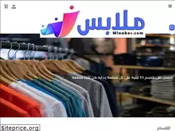 Sites similar to mlaabes.com