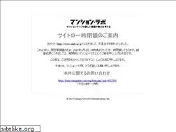 Sites similar to mlab.ne.jp