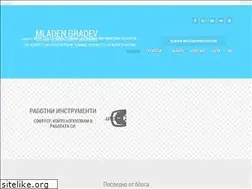 Sites similar to mladengradev.com