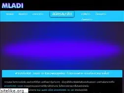 Sites similar to mladi.net
