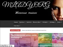 Sites similar to mlady.org