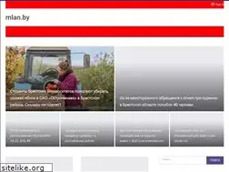 Sites similar to mlan.by