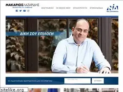 Sites similar to mlazaridis.gr