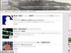 Sites similar to mlb-info.com