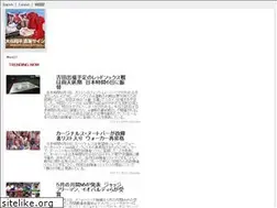 Sites similar to mlb.jp