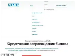 Sites similar to mlbk.ru