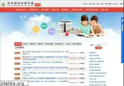 Sites similar to mlc.edu.tw